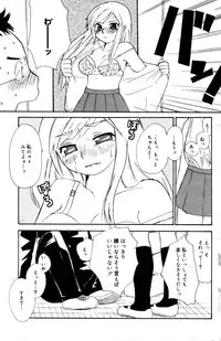 Manga Bangaichi 2006-10