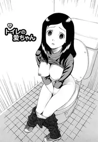 [Jingrock] Bloomer Mama Shinsouban