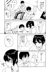 COMIC Megastore H 2006-11