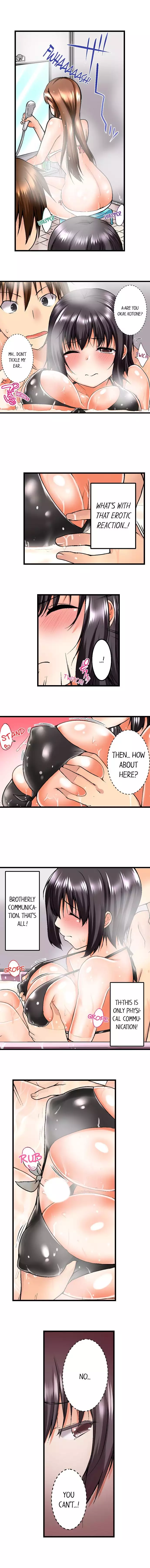 My Brother's Slipped Inside Me in The Bathtub