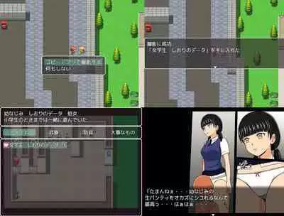 STOP-ten Sōshūhen 3 + FANBOX Matome