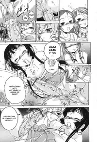 [Wanyanaguda] Futanari Yesterday Ch. 1-3 [English] =YQII=