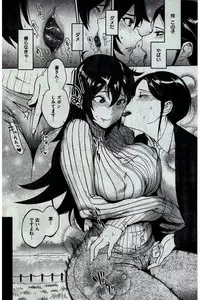 COMIC Kairakuten 2016-02