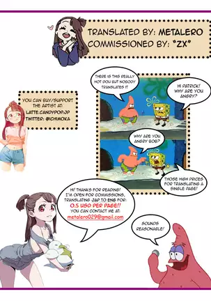 Saimin Kanojo 2 | Hypnotic Girlfriend