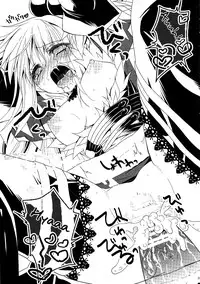 (C80) [Ryuknigthia (Kiduki Erika)] Daily RO 6 (Ragnarok Online) [SMDC] [English]