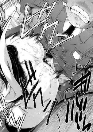 牝教師学園典獄 Fuck01-05