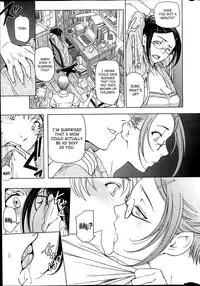 [Sena Youtarou] Natsu Jiru Ch. 1-2 [English] [SaHa]