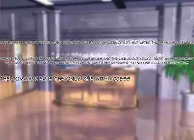 Bakunyuu Onna Spy no Sakunyuu Choukyou