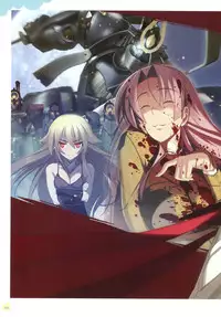 Push!! Illustration Archives