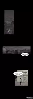 [Rigeng] House of Dolls Ch.0-28 (English) (YoManga)