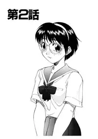 [Nankin Maachan] Summer Days