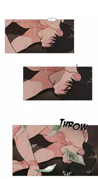 [The Jinshan] Sadistic Beauty | 虐美人 Ch.1-45[Chinese] [17+沒有漢化]