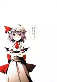 人形堕戀語 東方Project