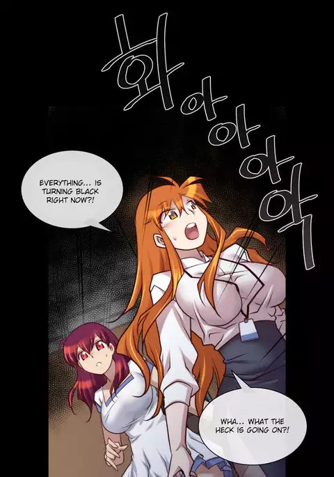 Master in My Dreams Ch.0-34