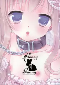 (C88) [Honey Bunny (Kohachi)] Shounen Josou Choukyou ~Amane~ [Chinese] [瑞树汉化组]