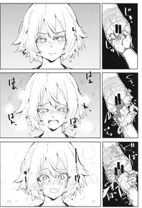 (COMIC1☆14) [Rakuen Tiramisu (Cobo)] Enkaku Shasei de Maryoku Hokyuu (Fate/Grand Order)
