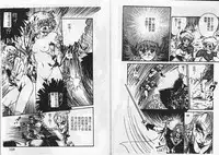 [Ramiya Ryou] Momoiro Hyaku Monogatari [Chinese]