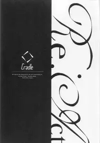 (SC36) [Cradle (Misaki Kurehito)] Re:Act (Air Gear)