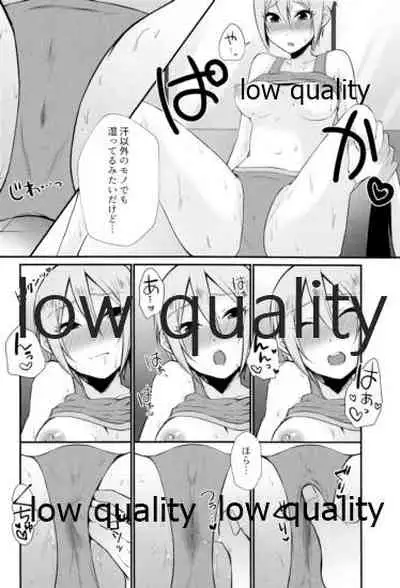 レッスン後 汗だく周子と×××❤