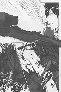 (C88) [Lithium (Uchiga)] Again #2 "Flashback Memories" (God Eater)