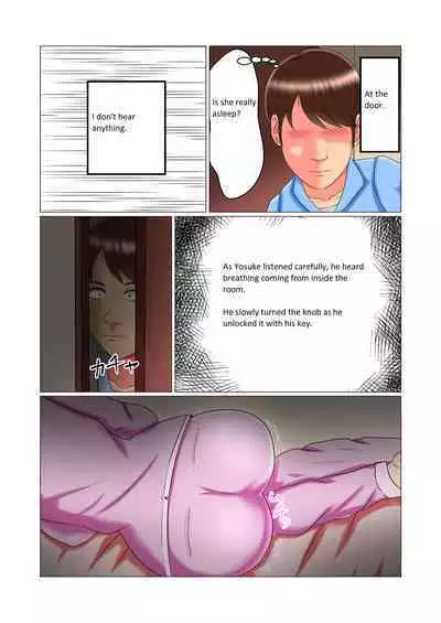 Suimin Kan Ninshin Vol. 1 "Tomoyo" | Sleep Rape Pregnancy Vol. 1 "Tomoyo"