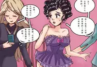 [Nyoninka Kenkyuujo (milda7)]Husband to Bride [rework] MeowWithMe【chinese】(可乐个人汉化)