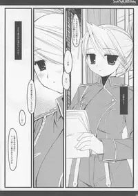 (SC31) [D.N.A.Lab (Miyasu Risa)] Classic2 (Various)