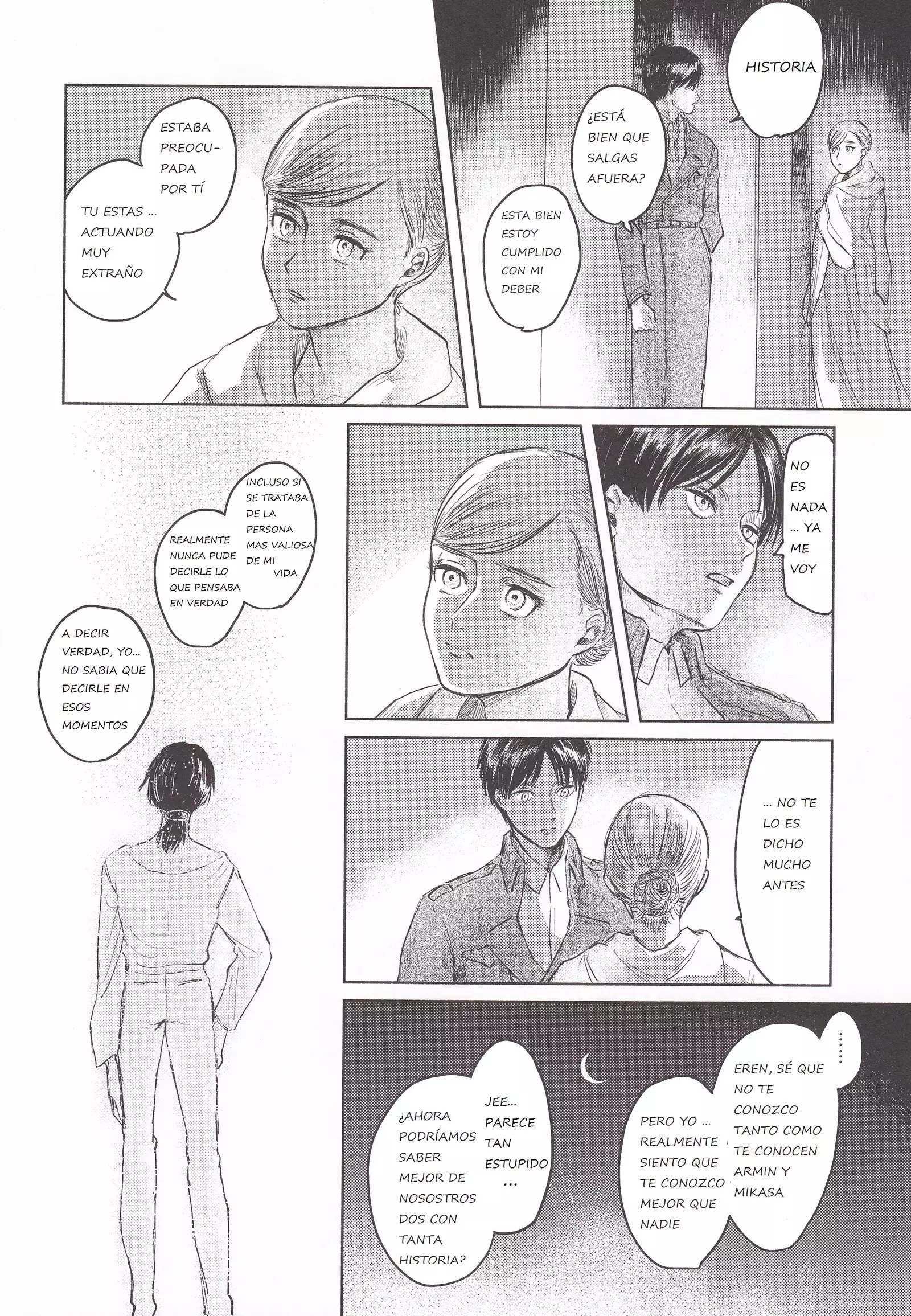 Anata to Dareka no Yoru | You & Someone's Night