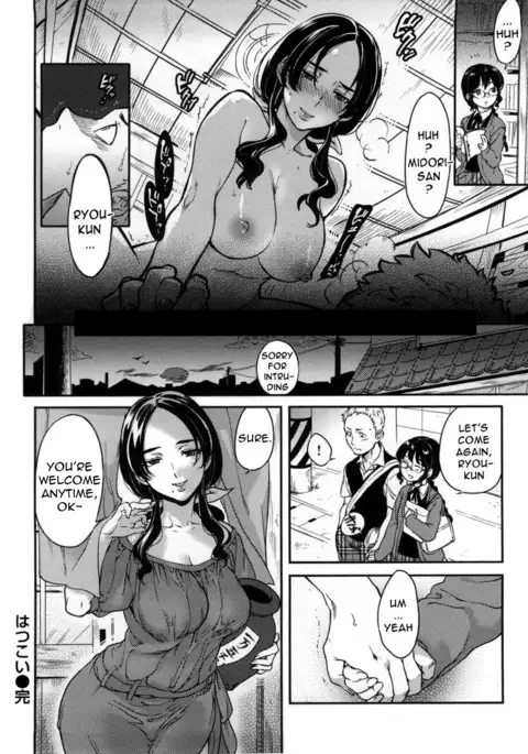 Koibito Rule - For Sweet Lover {doujin-moe.us}