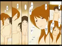 [Ponpharse] Ponpharse Vol. 2 'Yoko' Hen | Ponpharse vol. 2 - Yoko [English] [desudesu]