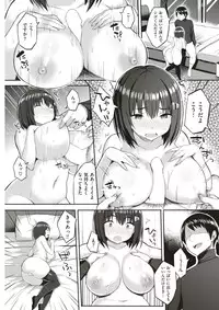 COMIC Kairakuten 2017-03 [Digital]