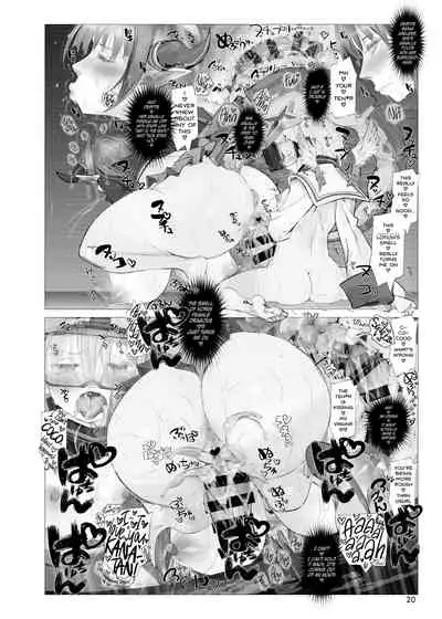 Tenshikou no DRAGON Tenga | The Angel's Dragon Te*ga