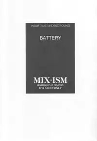 (CR28) [MIX-ISM (Inui Sekihiko)] BATTERY (Guilty Gear)