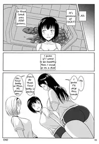 (C84) [Namiroji (Shiina Nami)] Haisetsu Shoujo Soushuuhen Ch. 3 [English] [anidra]
