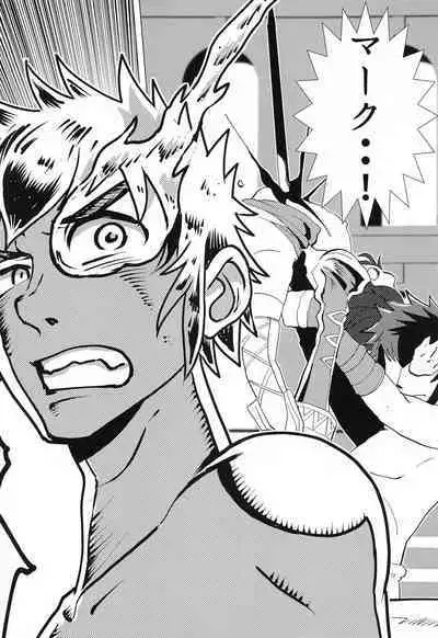 Zetsumira #7 Light Side