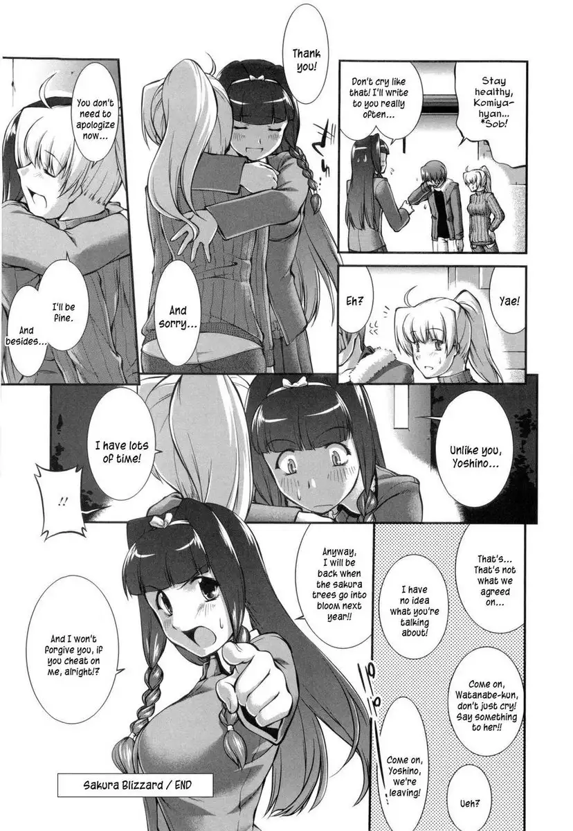 Joseito Daihyakka - Chapter 3