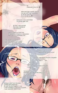 [Musou Tensei (Jan)] Pride Max Koukan Onna no Fukushuu Tenrakugeki [Japanese, English]