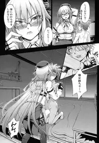 COMIC Mugen Tensei 2016-10 [Digital]