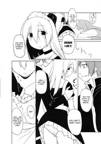 [Midori no Rupe] Garden II [English] [MintVoid]