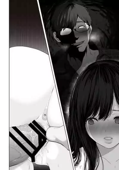 Anata ga nozomu nara 3