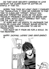 [Kuromutu (Kuroda Mutu)] fire 2 [English]