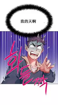 rental girls AV租片女郎 1-3 Chinese