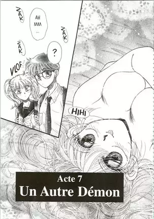 Devil's Touch | Le Baiser du Diable