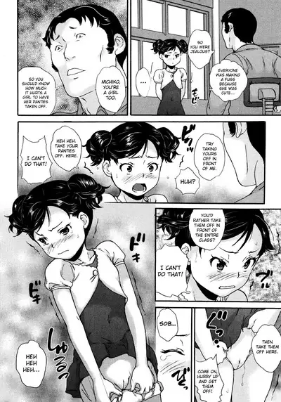 Jitsuroku!? Kyoushitsu Bishoujo Ijime no Jittai