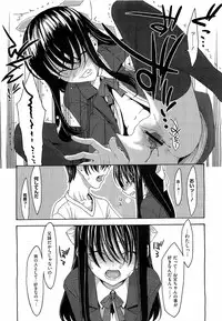 Comic Megastore H 2009-05