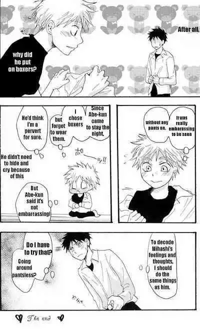 Barakku Deiji | Barracks Daisy