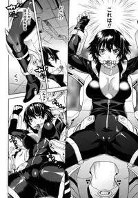 [Tendo Masae] Mahou Senshi Clover Witches