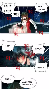 [Fantastic Whale] Twin Slave Ch.1-33 (English) (Ongoing)