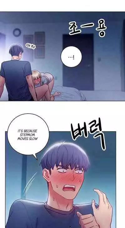 [Neck Pilllow] Stepmother Friends Ch.39/? [English] [Hentai Universe] NEW! 13/10/2020