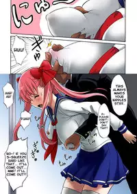 [Shinyanchi] Haramura-san wa Boku no Mono (Saki) [English]